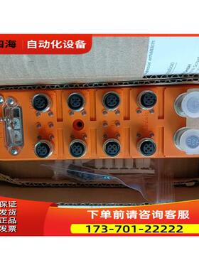 lumberg隆堡Profibus-DP 模块0970 PSL 117【议价】