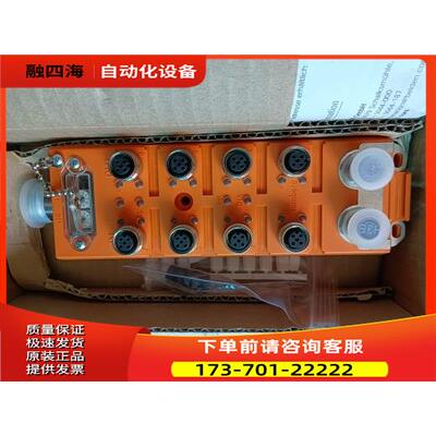 lumberg隆堡Profibus-DP 模块0970 PSL 117【议价】
