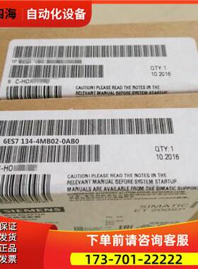 1P 6ES7134-4MB02-0AB0 ET200S模拟量输入模块6ES71344MB020AB0【