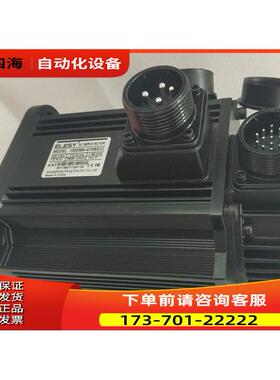 伊莱斯交流伺服电机130EMA-100BE22-SY【议价】