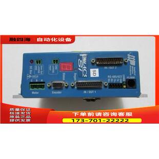 一台 议价 重量1·2公斤 4出 在2 BLUAC5Si