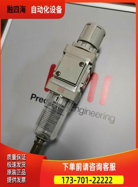 BL49-24BGIMI NORGREN过滤调压阀B49G-2GK-ST1-RMG诺冠【议价】