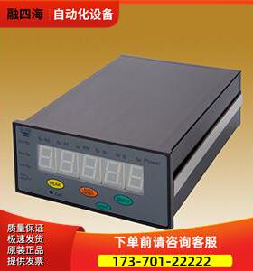 台湾JIHSENSE显示控制器JS300/JS320/JS400/JS420/JS2000/JS2200