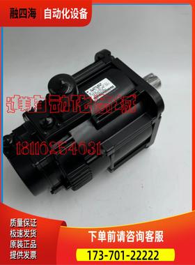 SGMGV-13DDC61/13DDC6C/13DDA21/13D3C2C/13D3A6F/D3C2H安川电机