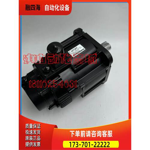 SGMGV-13DDC61/13DDC6C/13DDA21/13D3C2C/13D3A6F/D3C2H安川电机