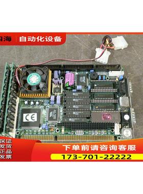 LMB-486LH FORMOSA【议价】