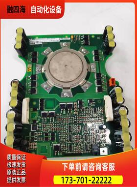 ABB板3BHB003230R0101 5SXE05-0152【议价】