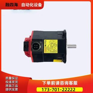 议价 A06B 0267 B605 0227