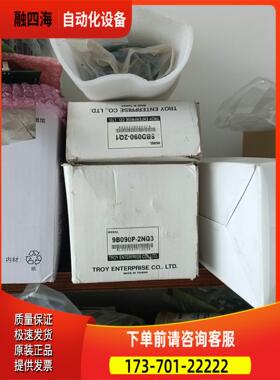 泰映9B090P-2NQ3马达 SBD090-2Q1器【议价】