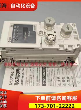 SMC模块EX260/EX600-SDN1/SPN1/SEN1/SPR1A/SMJ1-ED2-ED3/DXPD-NA