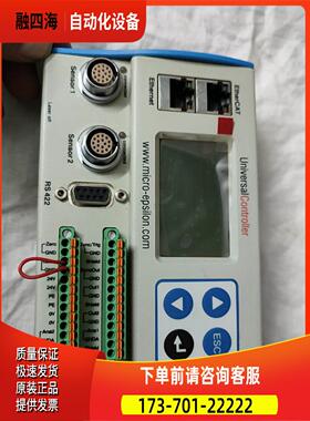 米铱 CSP2008 控制器存放在灰4箱【议价】