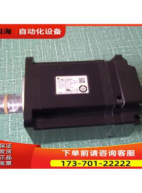 安川SGDM-50ADA 伺服电机 【议价】