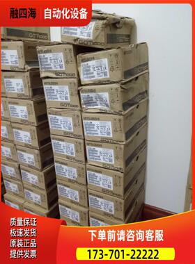 触摸屏/人机界面 GT1030-LWDW 请【议价】