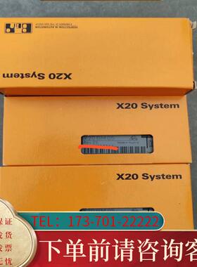 议价全新贝加莱X20BM05底座，需要联系适用