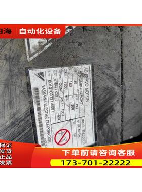 安川伺服电机SGMBH-3ZACA21编码器，三月【议价】