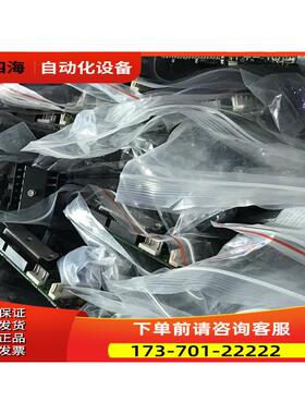 vacon伟肯变频器619C PC00219J板配件 【议价】