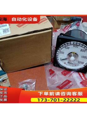 YANMAR EY18转速表 146623-91781【议价】