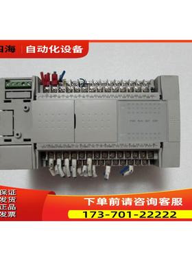 ECON LX3V-24126MT-A 一台 出【议价】