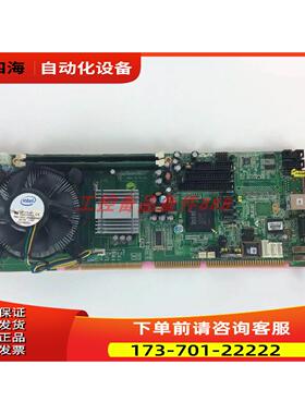 AXIOMTEK SBC81203 【议价】