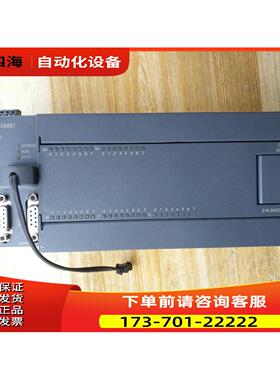 CO-TRUST PLC控制器CTS7216-2AD33-0X40 请【议价】