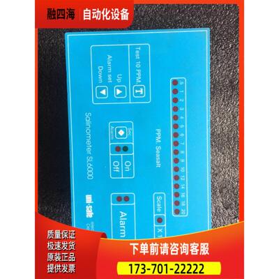 Salinometer sSL6000 盐度计 功【议价】