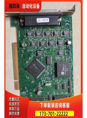 WINCOR NIXDORF德利多富多串口卡FPCI16WB G00 上海【议价】