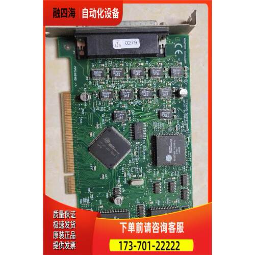 WINCOR NIXDORF德利多富多串口卡FPCI16WB G00 上海【议价】