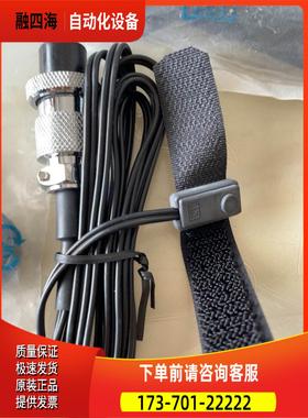 AD2200C 3300C用手动开关 IEI点胶机 VS14【议价】