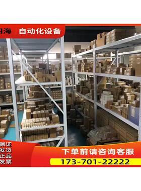1P 6ES7132-4BB01-0AB0ET20【议价】