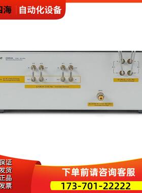 安捷伦KEYSIGHT是德E5053A 5052 E5052B 5505 E5071C波下变频器【