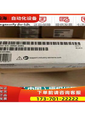6ES7505电源 6ES7507-0KA00/0RA00/0RB00/0AB0【议价】