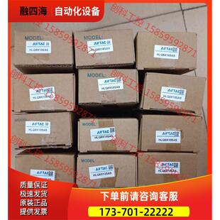 HLQ8X10SAS双轴型精密滑台高精度气缸,【议价】