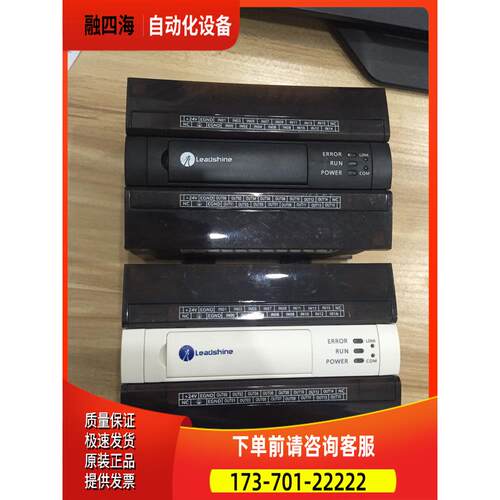EM32DX-A2 EM32DX-C2/ ACC37-74/ACC68B TB68 LEADTECH【议价】
