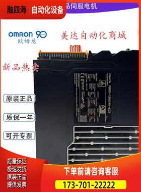 R88M-1M10030T/20030T/40030T/75030T-S2/BS2/OS2电机【议价】