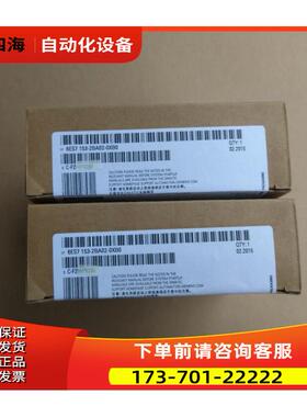 6ES7215-1AG40-0XB01200模块6ES72151AG400XB0【议价】