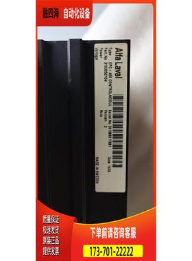 AFLA LAVAL 分油机电路板 EPC400 原厂【议价】