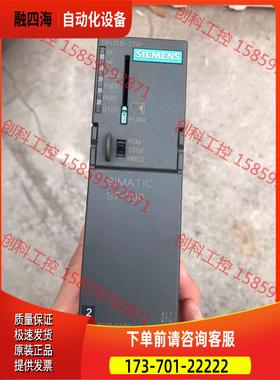 315-2AG10 plc【议价】