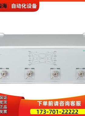 anritsu安立MS46524B网络分析仪MS46522A MS46322A MS4640B 46122