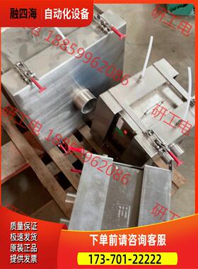 高效空气过滤器，纯304不锈钢材质，规格340W340H【议价】