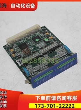 LAZERSAFE板卡 PCSS-IP16 330003 PCSS-IO08 330011 新【议价】