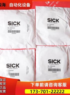 Sick C110A 西克反射传感器 5304549 IFM E20005【议价】