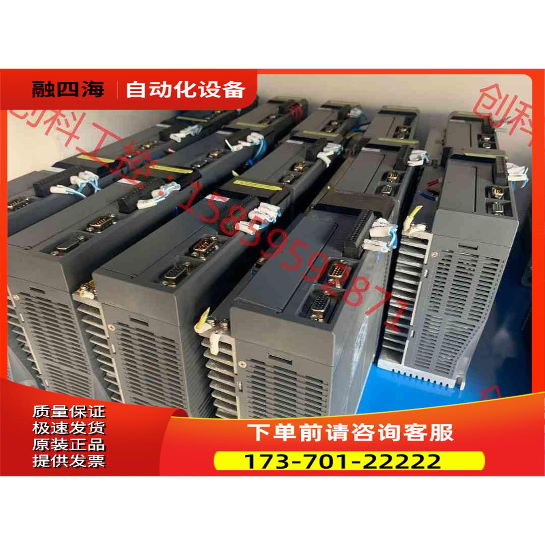 信捷伺服电机DS3L-21P5-PFA【议价】