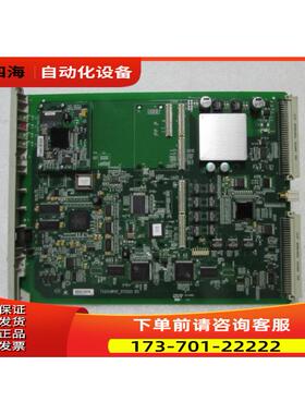 71651MPRC-070301-R5 有一片重量1斤 1-4出【议价】