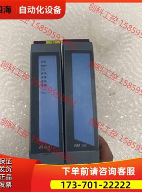 BM 150 38M150.9 AT 660【议价】