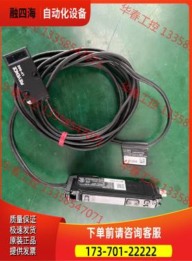 FS-N11CP光纤放大器+LV-S62【议价】