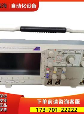 泰克DPO2012B 2002示波器TDS2024C 2022 2014 2004B MSO【议价】