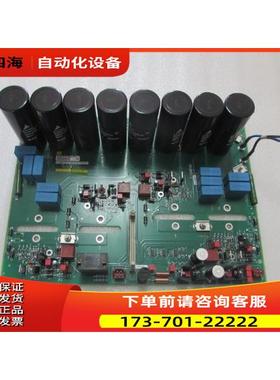 3773897 X2169 D110 E1 还有一片 出【议价】