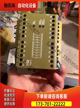 PILZ皮尔兹PNOZ 10 6S/4O D73760【议价】