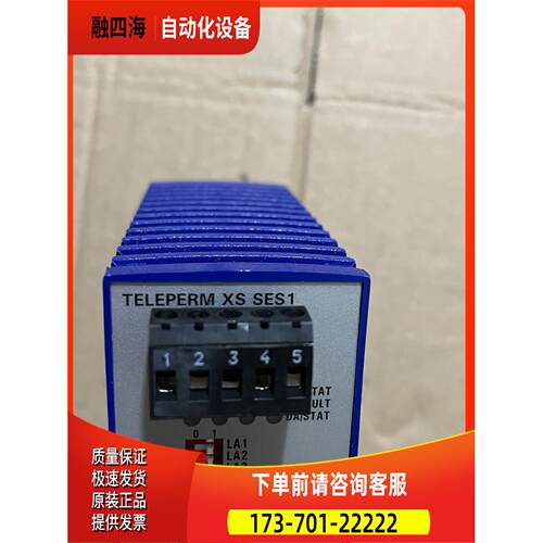 AREVA NP GmbH TELEPERM XS SES1 ETHERNET SWITCH 6FK5384-8AA【
