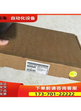 6ES7392 6ES7 392-4BC50-0AA0 2.5米2根 【议价】